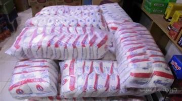 6 كيلو بسعر 12.60 جنيه.. قرار جديد يحدد الفئات المستحقة لصرف السكر على بطاقة التموين 1